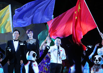 Noch ein Jahr bis zu den Chengdu 2021 FISU Welthochschulspielen